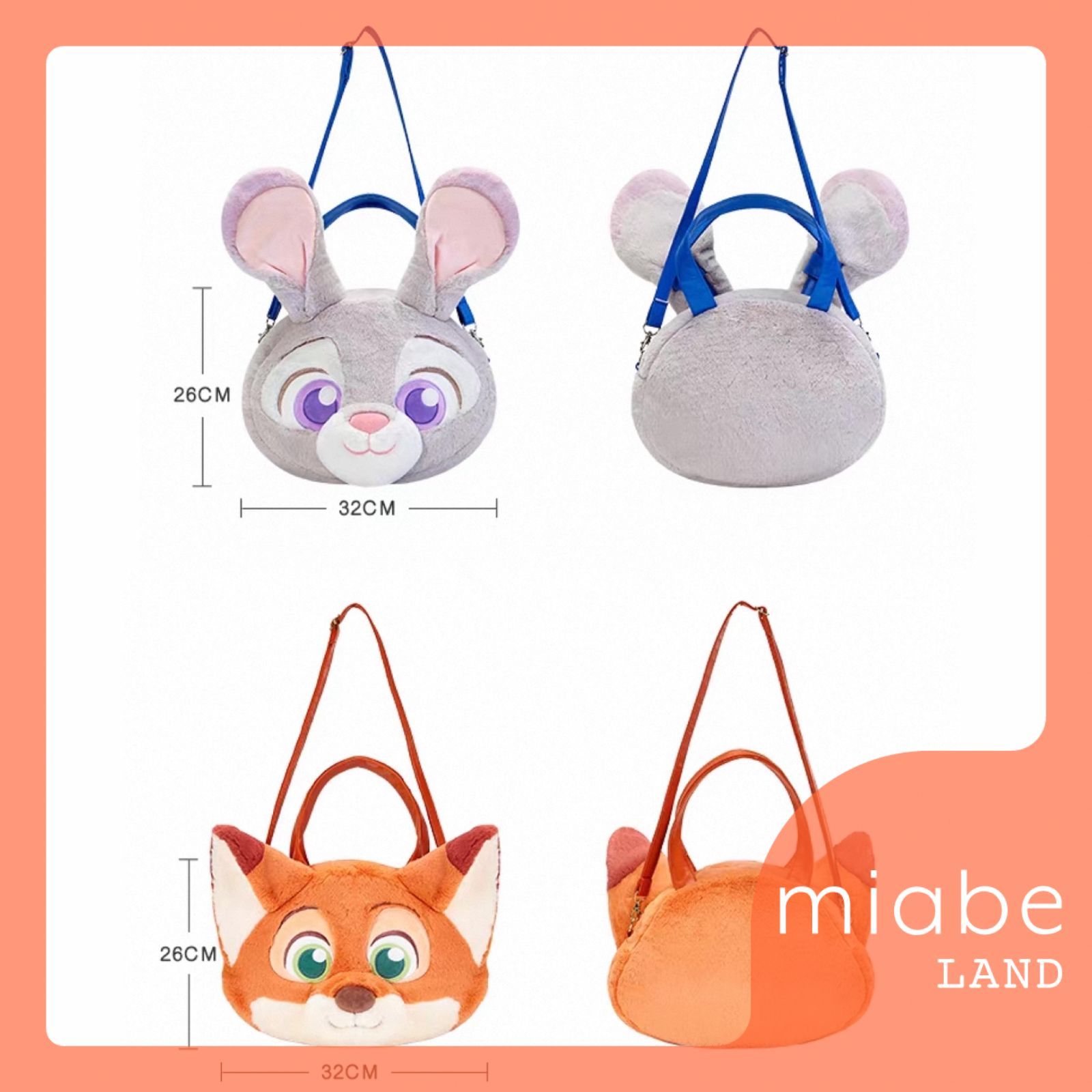 Group A｜3営業日国内倉庫発送｜miabe LAND｜常設｜上海ディズニー