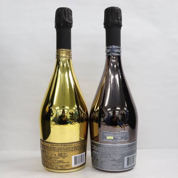 2本セット】ARMAND DE BRIGNAC（アルマンドブリニャック）各種（ブランド ノワール ブラック 12.5％ 750ml  等）T23L230054 - メルカリ