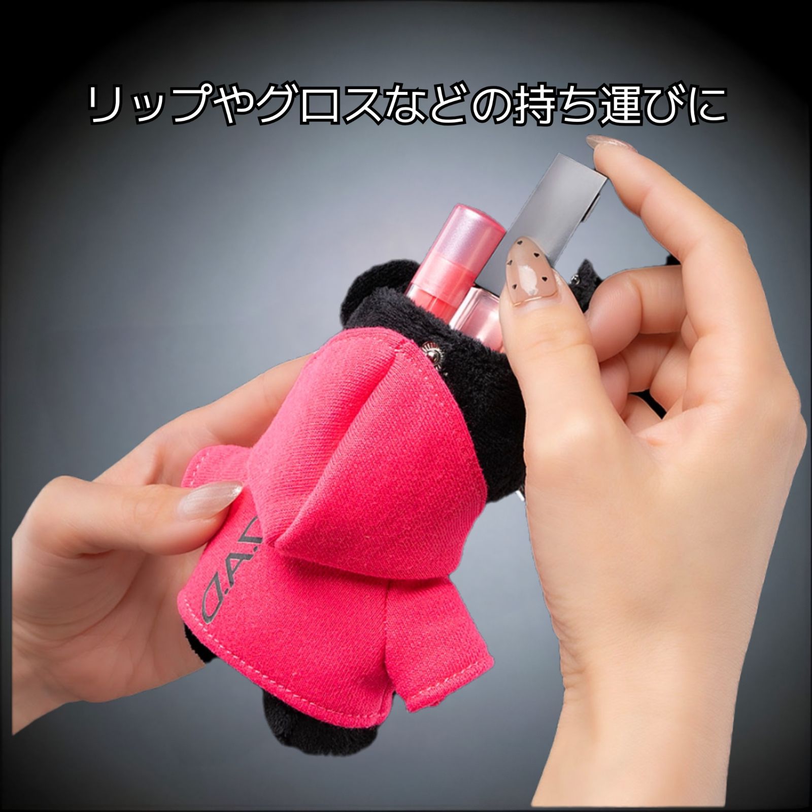 KEY CASE