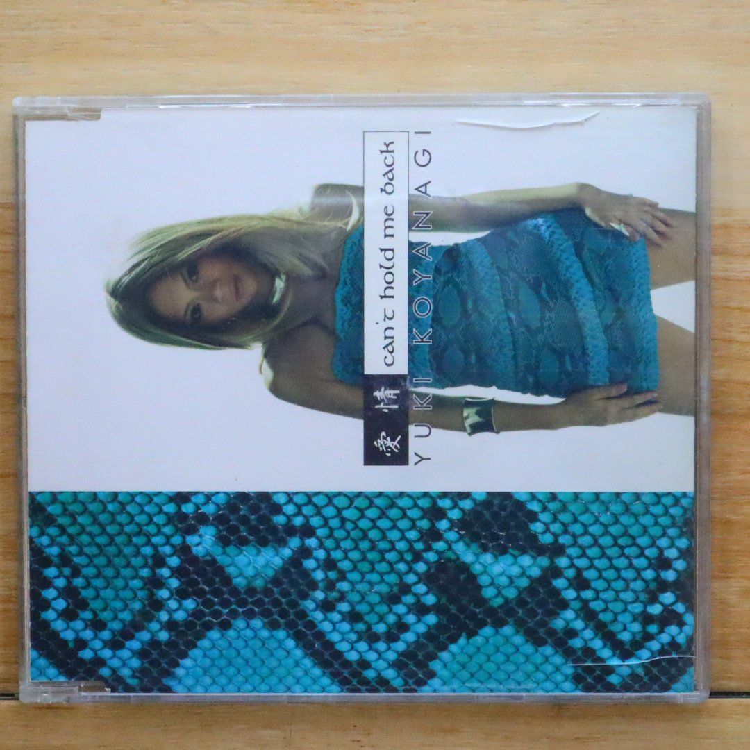 国内盤CD☆小柳ゆき/Yuki Koyanagi□ 愛情/can't hold me back