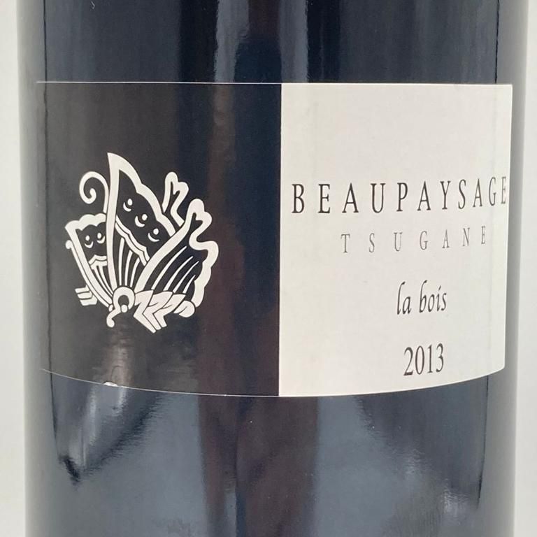 beau paysage ボーペイサージュ　ツガネ　ラ・ボワ　2013 beau paysage ボーペイサージュ ツガネ ラ・ボワ 2013 Beau