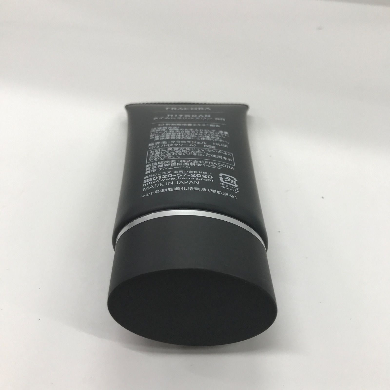 K929 K FRACORA フラコラ HITOKAN タイムレスリペアワン GR (ジェル状 