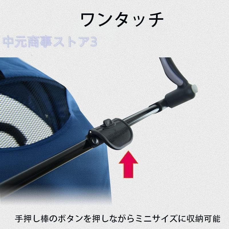 軽量 5点式安全ベルト