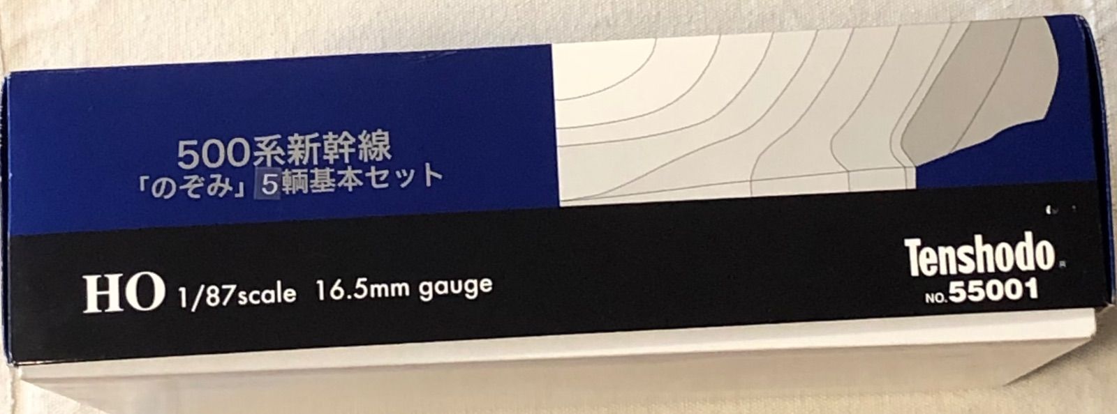 5輌基本セット 天賞堂