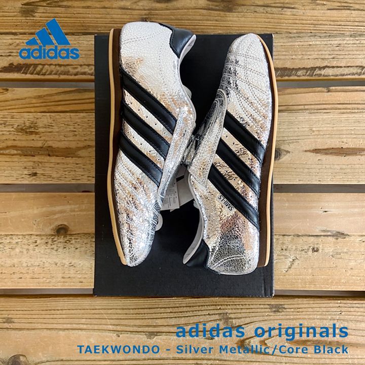 スプリングカラー 人気新作【ADIDAS】TAEKWONDO CLEAR SKY 国内先行販売中/8月21日発売予定】アディダス オリジナルス ZX