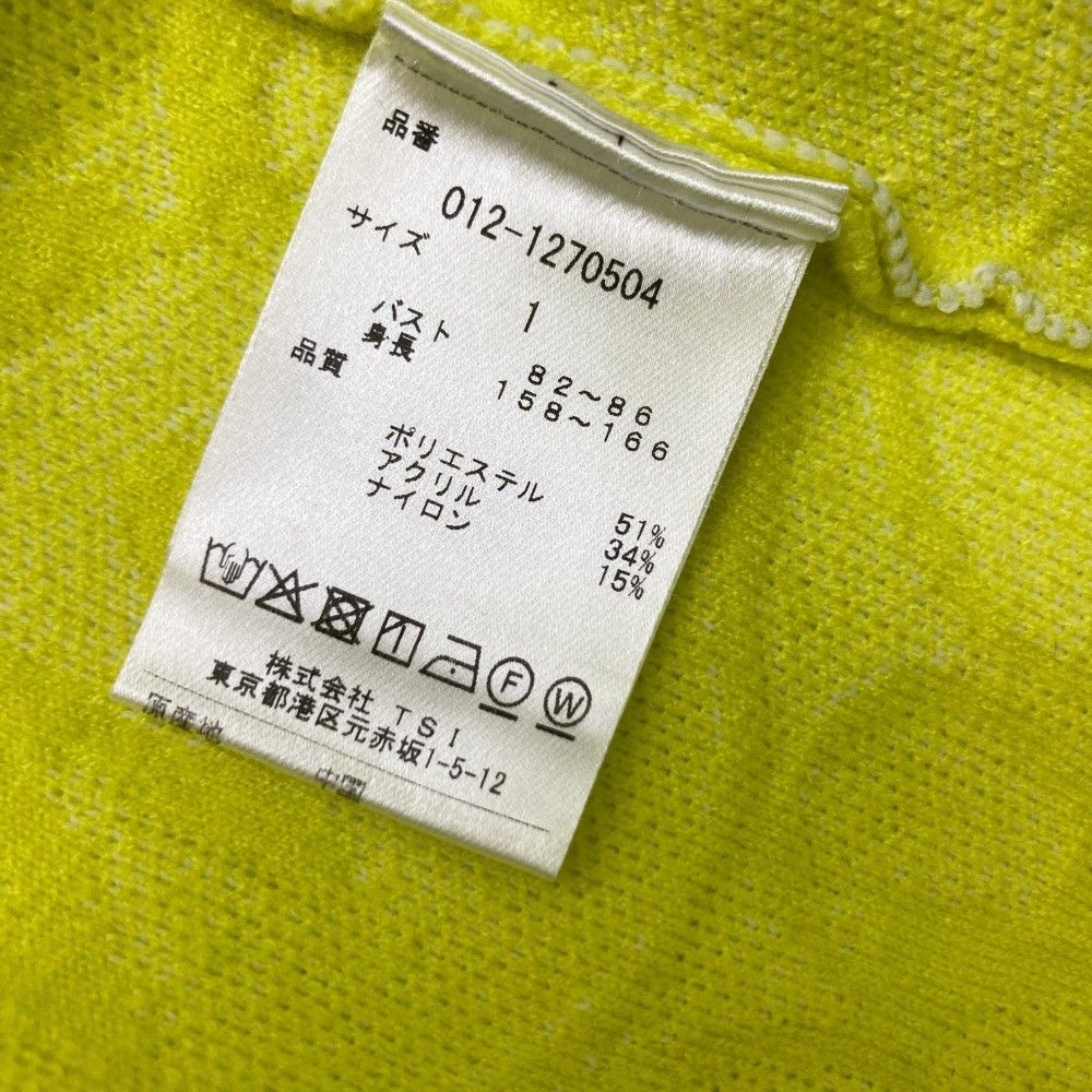 イエロー系 240101364396