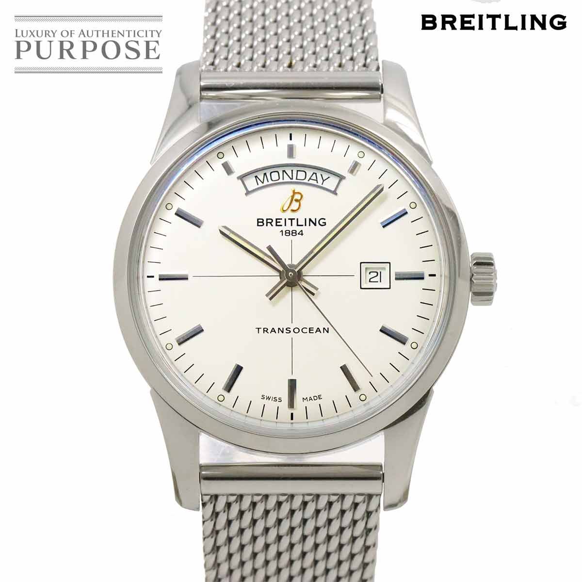 ブライトリング BREITLING トランスオーシャン デイデイト