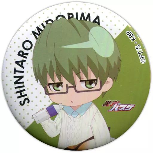 中古】バッジ・ピンズ 緑間真太郎 「劇場版 黒子のバスケ ウインター