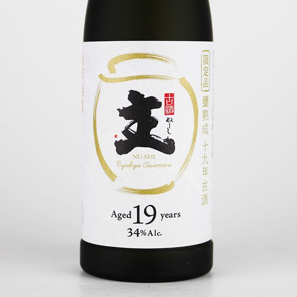 泡盛 主 甕熟成 19年古酒 34度,180ml / ヘリオス酒造