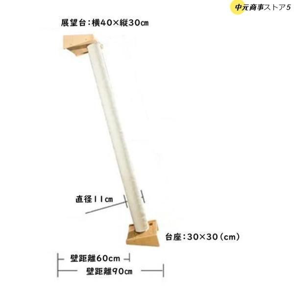 おしゃれ 爪とぎ