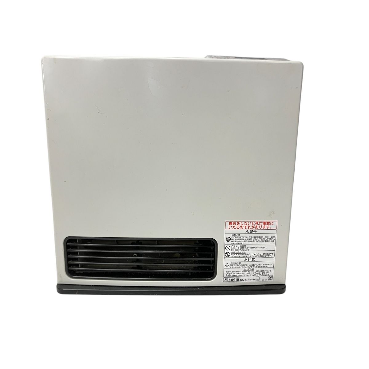 Rinnai SRC-365E ガスファンヒーター 都市ガス用 2023年製 空調
