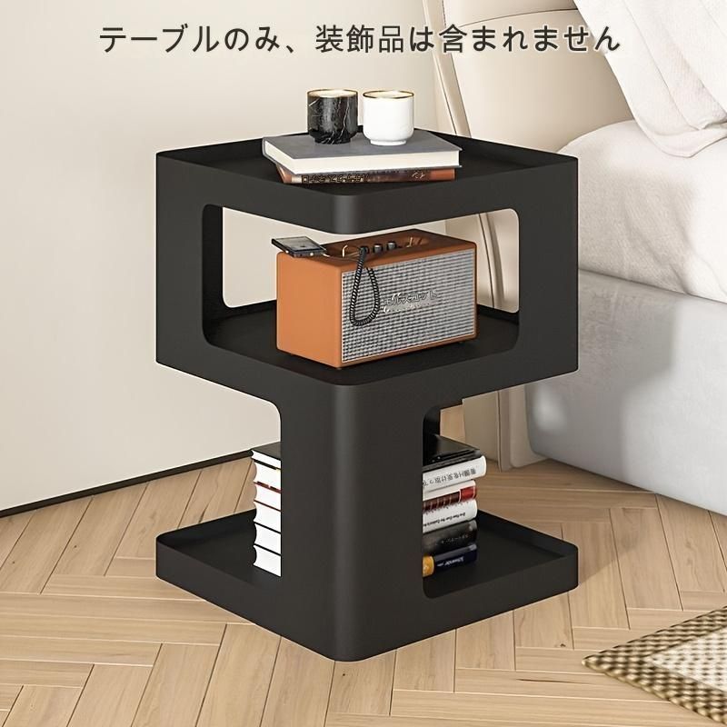 テーブル サイドテーブル