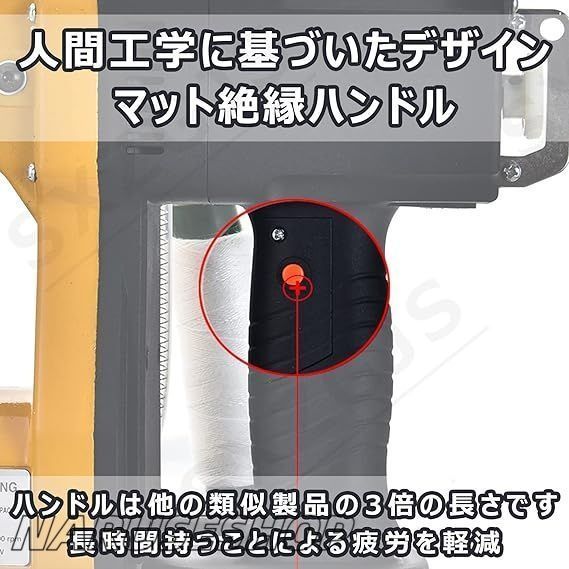 連続使用でき