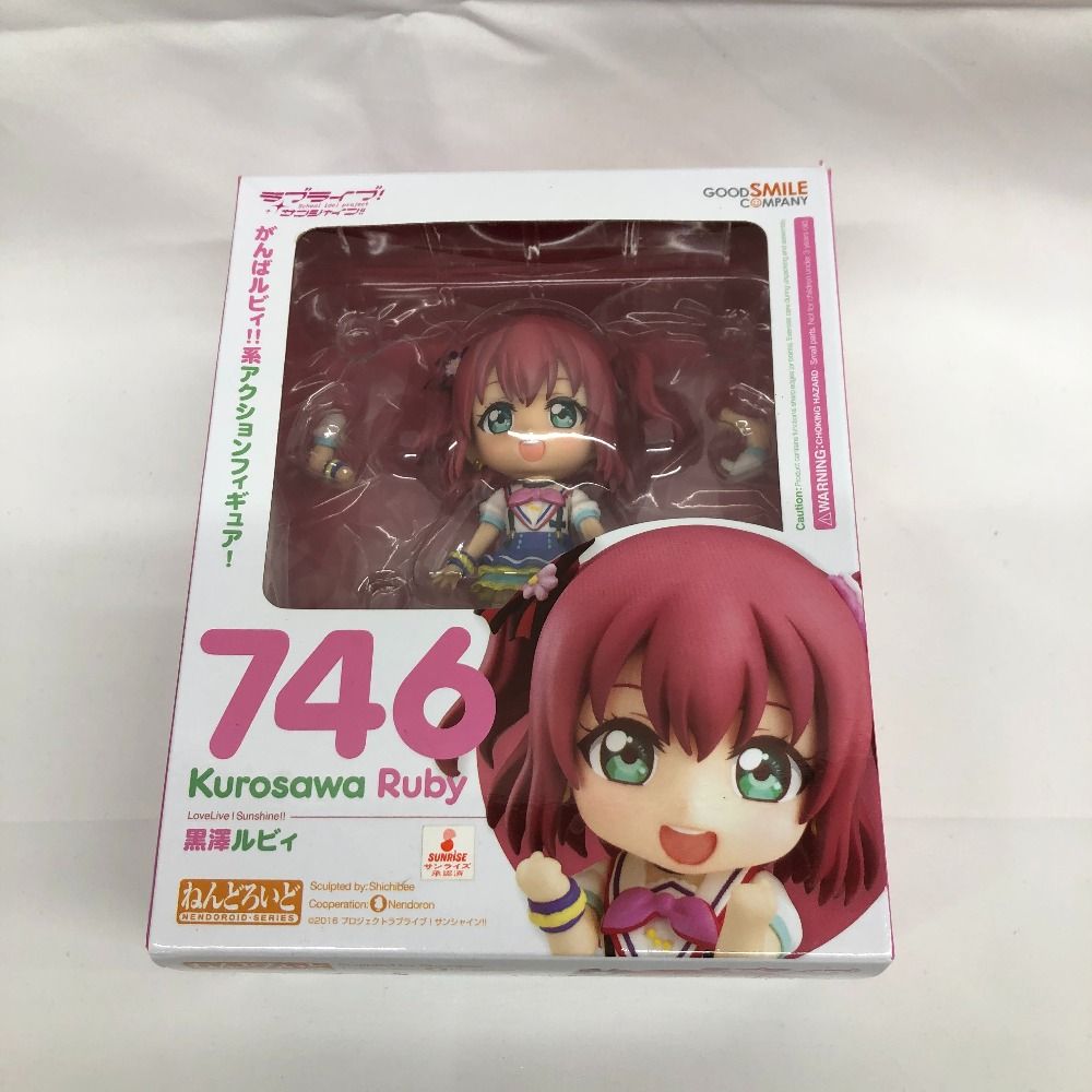 【新品未開封】ラブライブ！ サンシャイン！！ 黒澤ルビィ ねんどろいど 未開封】ねんどろいど 746 ラブライブ! サンシャイン!! 黒澤