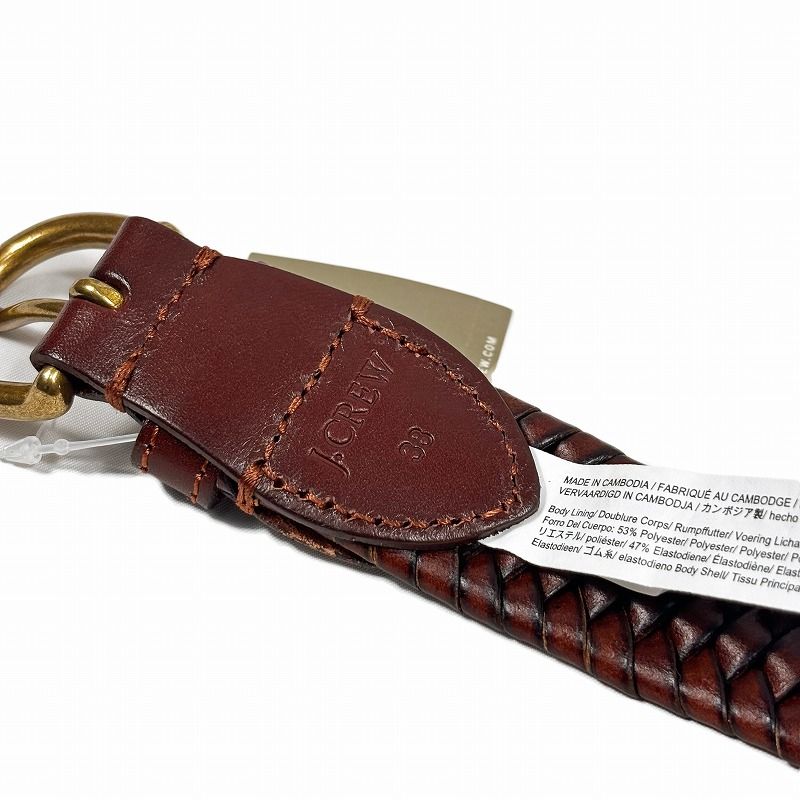 Leather