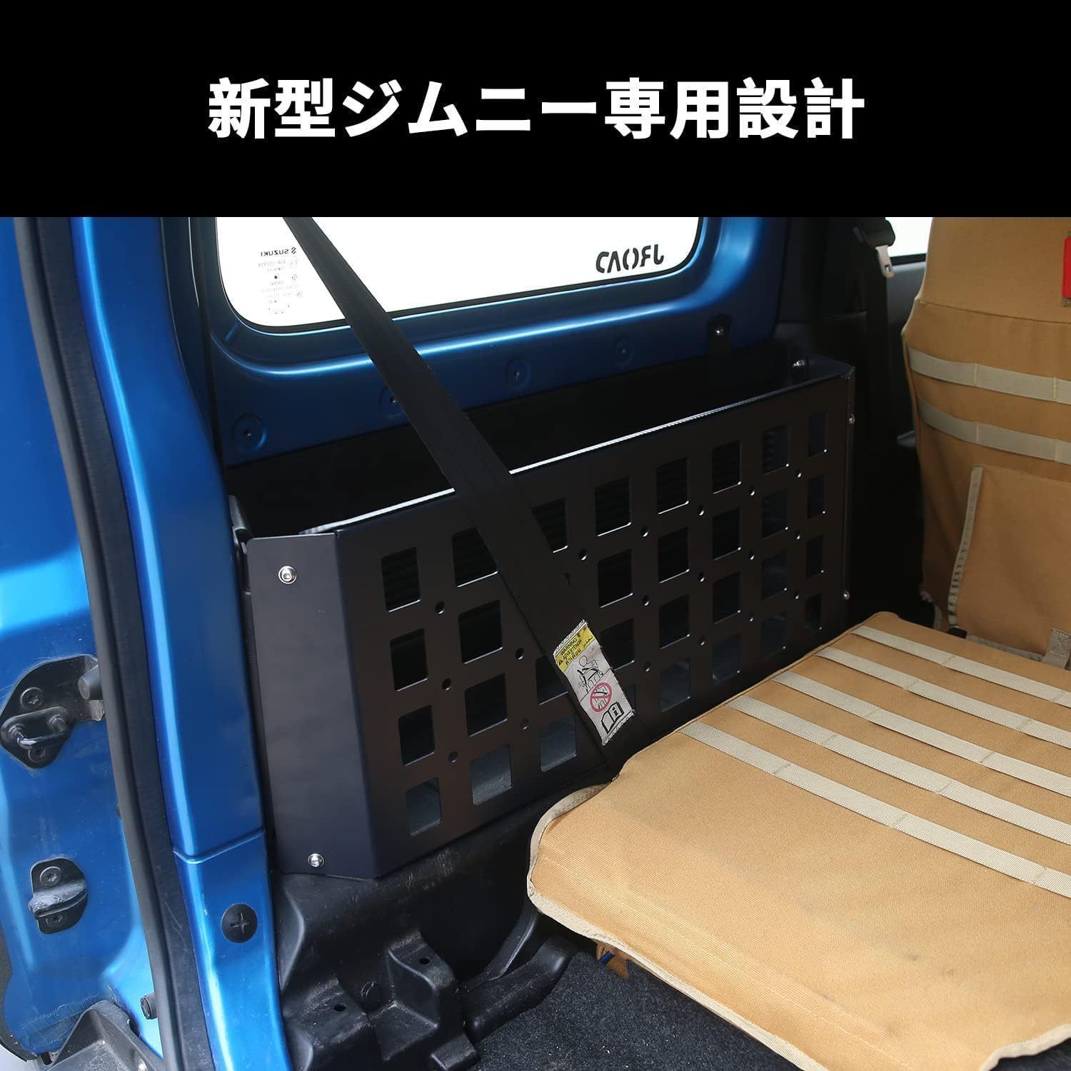 ドアサイドポケット 収納ボックス