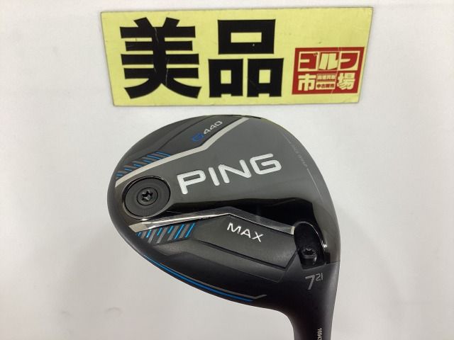 ピン 人気 G440 MAX フェアウェイウッド 7W |PING TOUR 2.0 CHROME 65 JP |S|21 3491 杭全本店