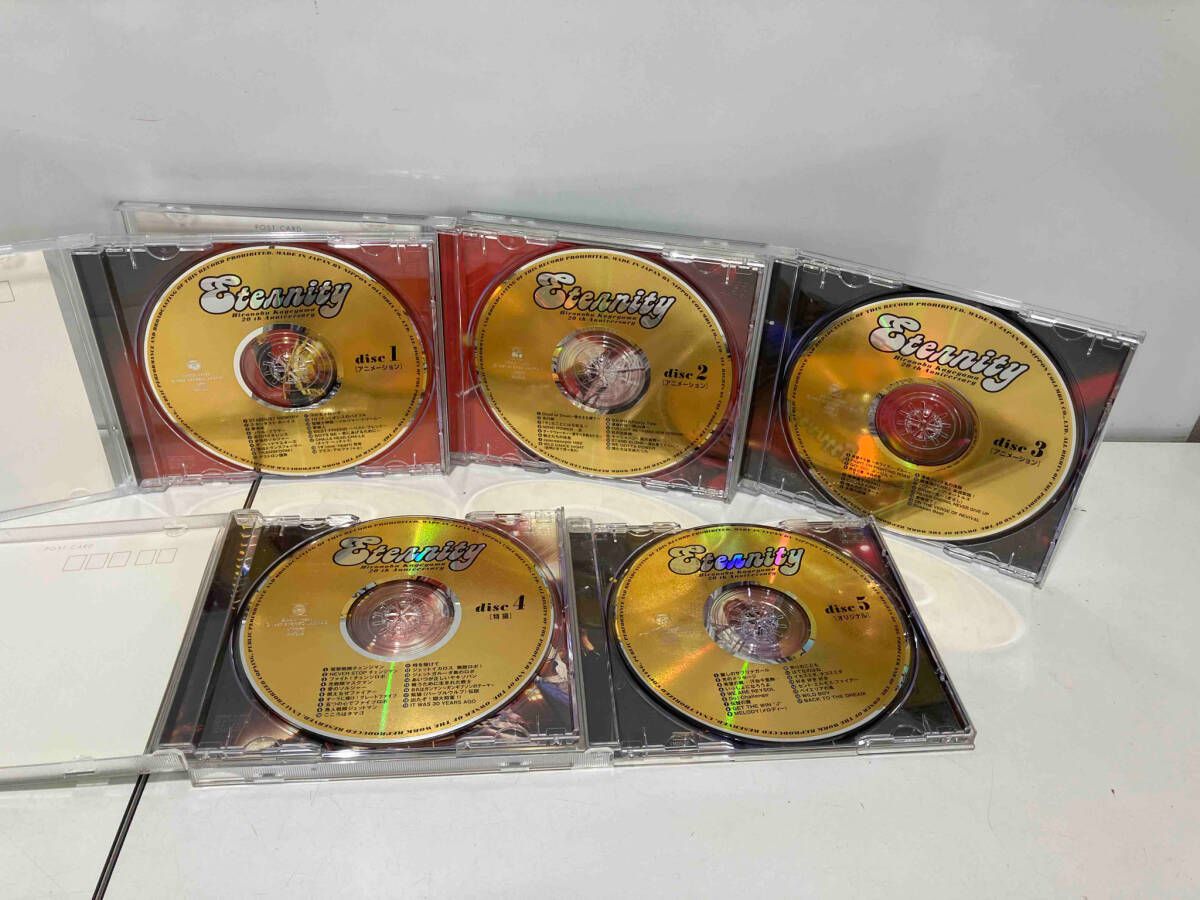 影山ヒロノブ CD ETERNITY~影山ヒロノブ大全集 影山ヒロノブ | A-on STORE