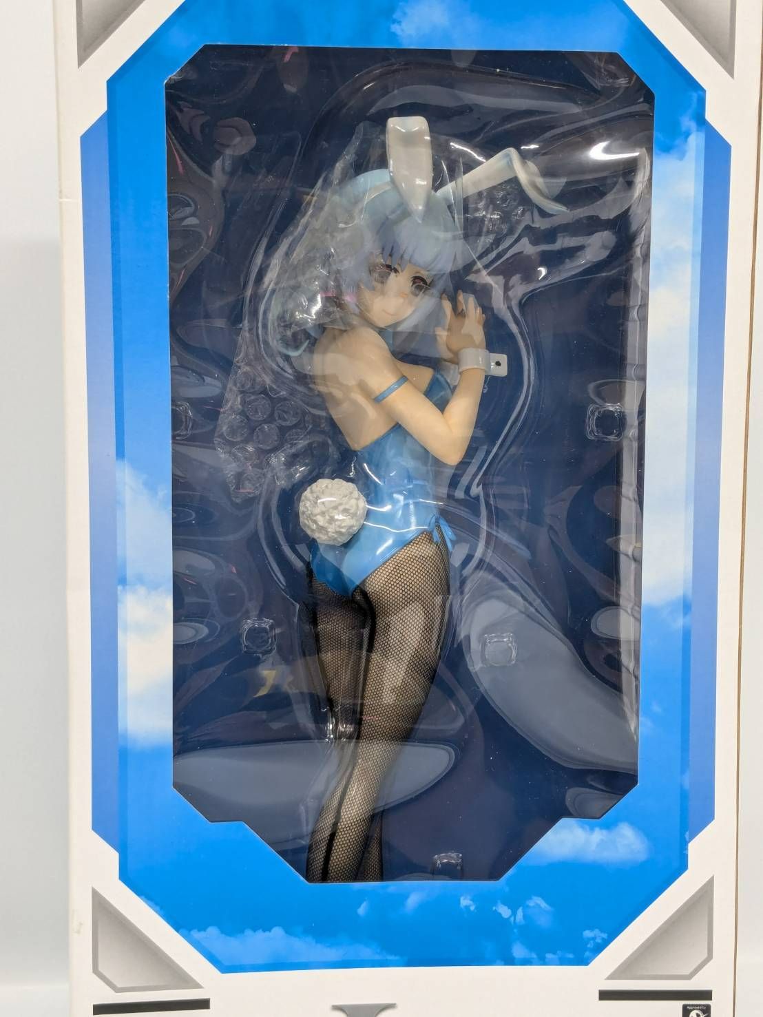 インフィニット・ストラトス IS 更識簪 バニー ver. 1/4