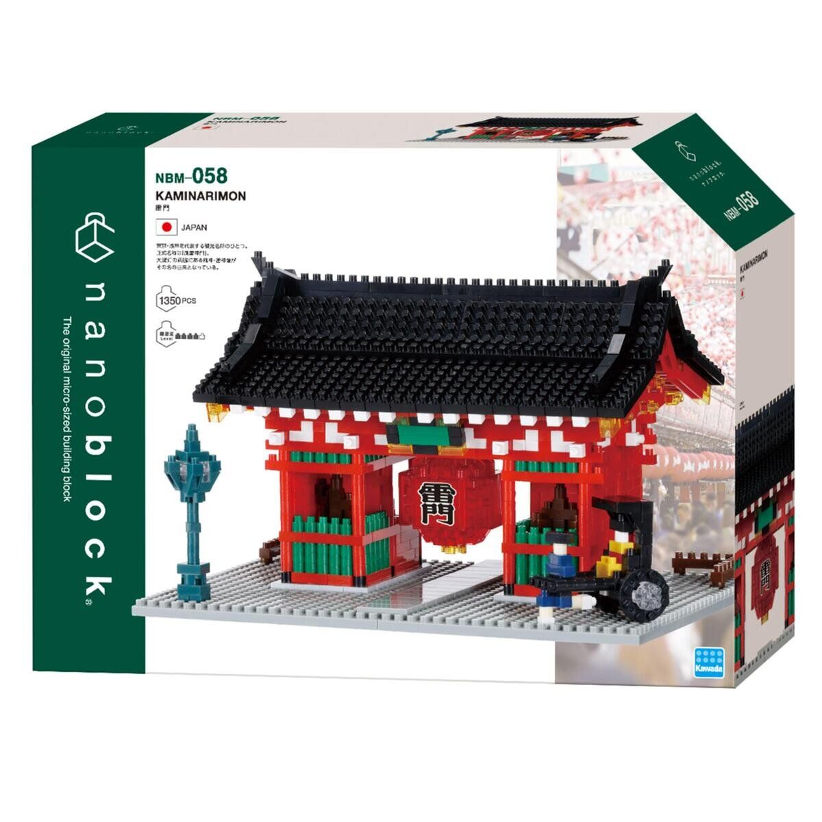 ナノブロック PLANET EARTH & THE MOON | CATALOG | nanoblock® | ブランド