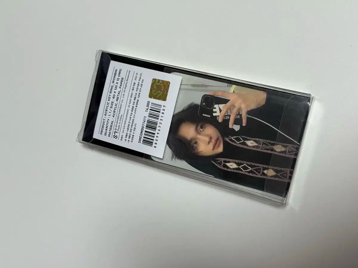 Get A Guitar EVERLINE RIIZE Get a Guitarウォンビントレカ RIIZE