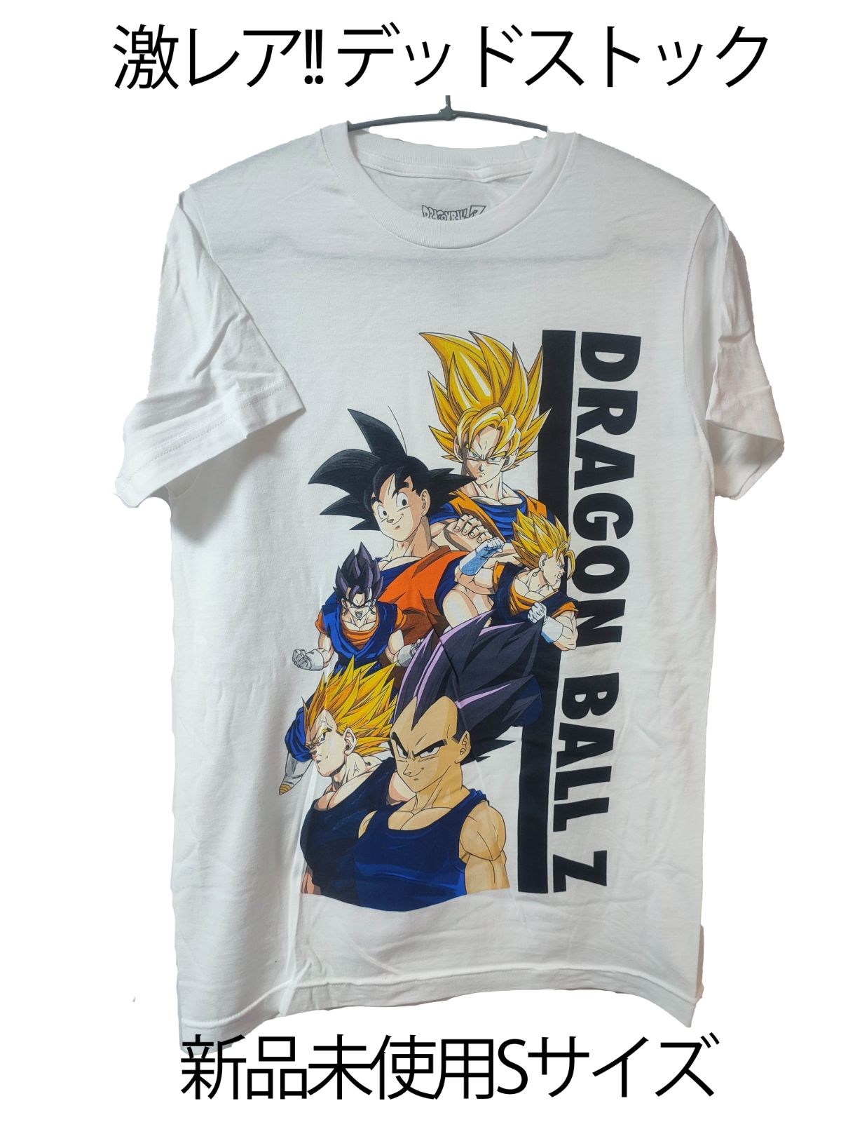 超レア非売品 ドラゴンボール 90年代デッドストック ビンテージ Tシャツ 超レア非売品 ドラゴンボール 90年代デッドストック ビンテージ T