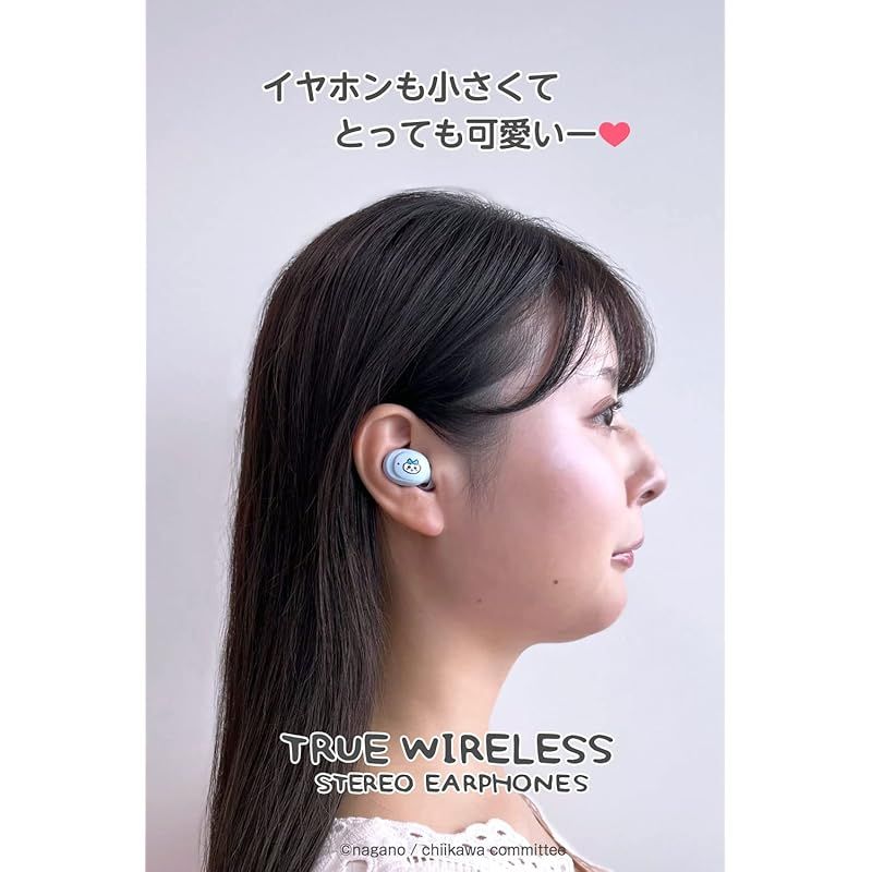 多摩電子工業 販売 ちいかわ完全ワイヤレスイヤホン3 (ハチワレ