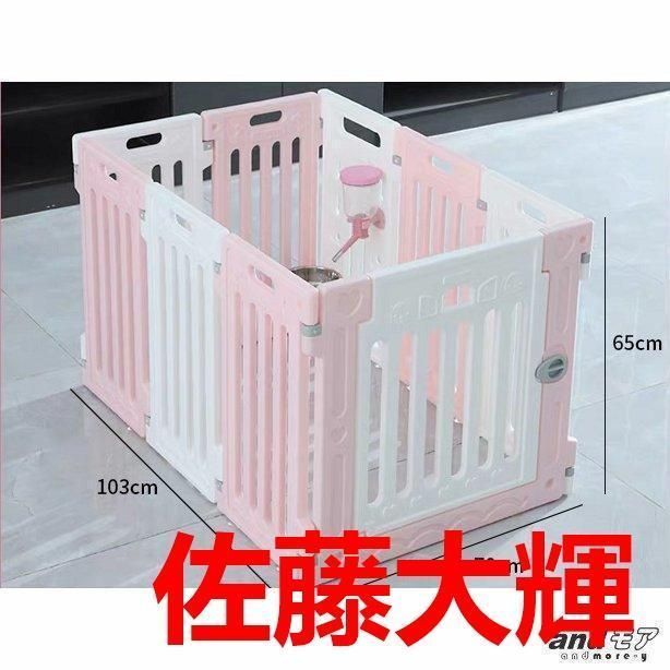 ペットサークル犬用猫用折りたたみ多サイズ選択メッシュ103*136*65cm3色扉付き中型犬大型犬フェンス小型犬ゲージ室内用屋外