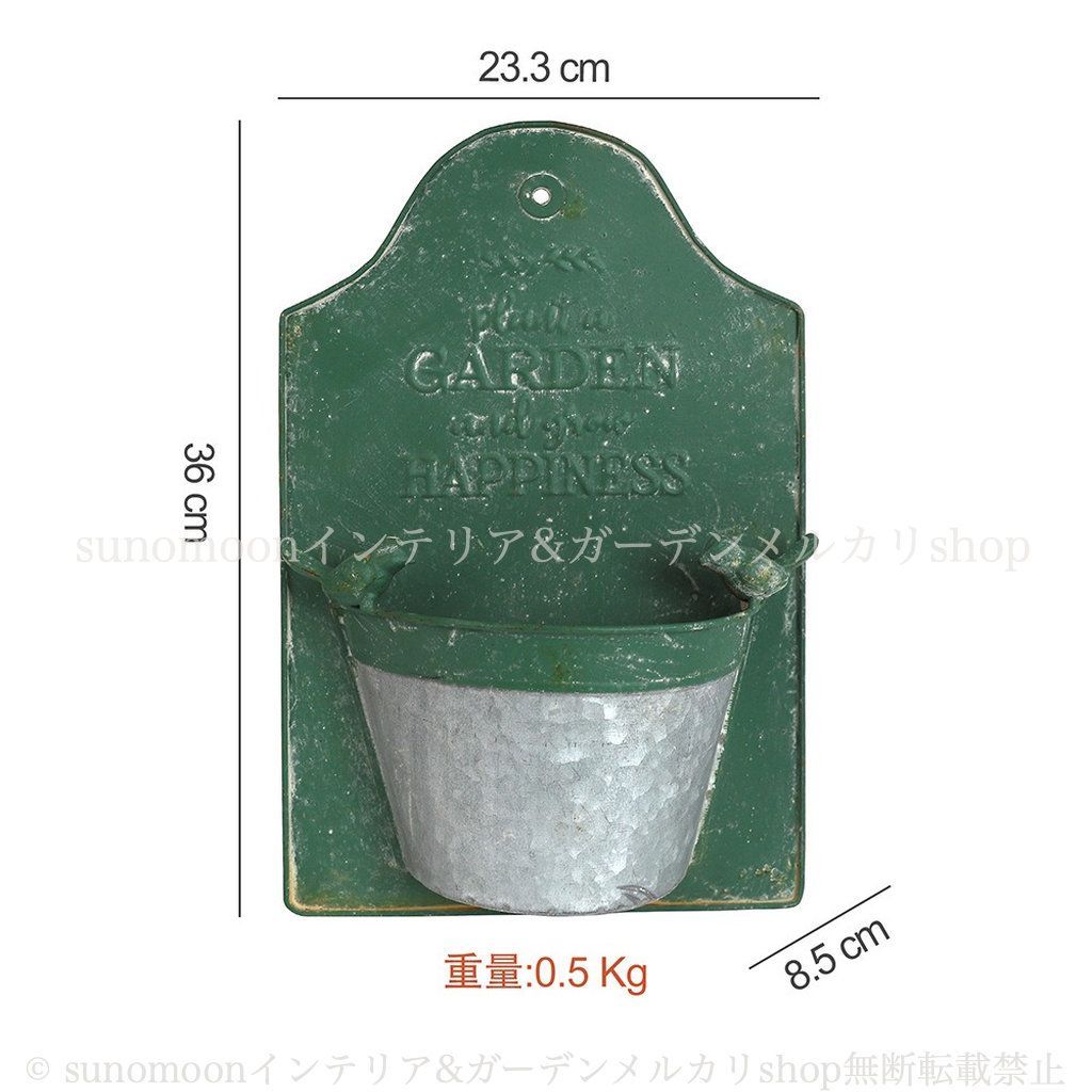 壁掛け おしゃれ