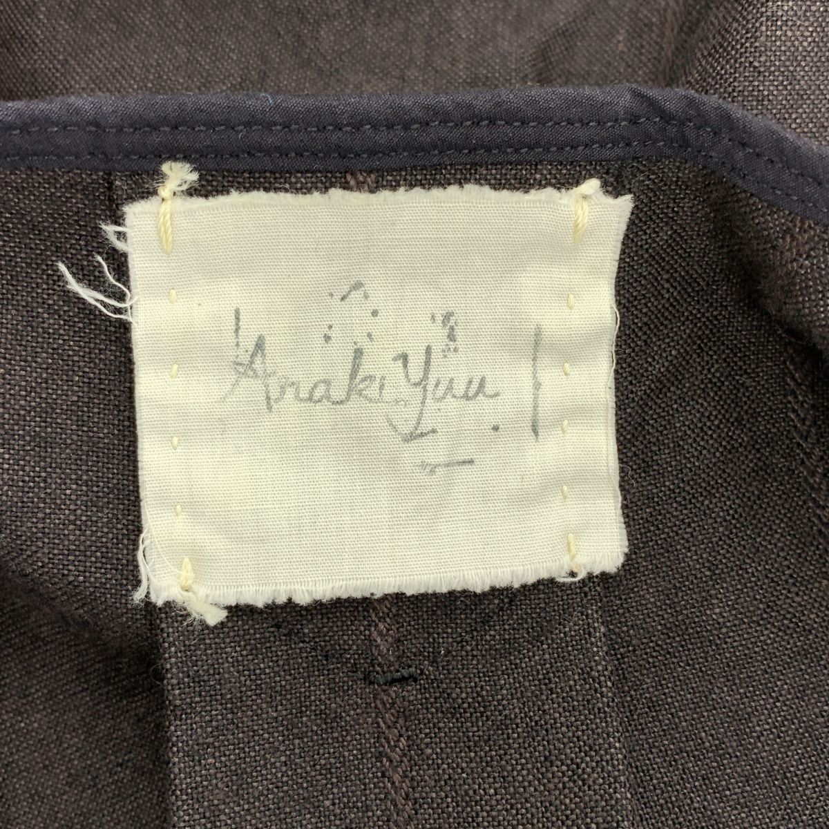 Araki yuu アラキユウ Atelier Tops Special Fabric リネン ウール ドビー織り アトリエトップス プルオーバーシャツ 1 ダークブラウン メンズ 上下セット その他 