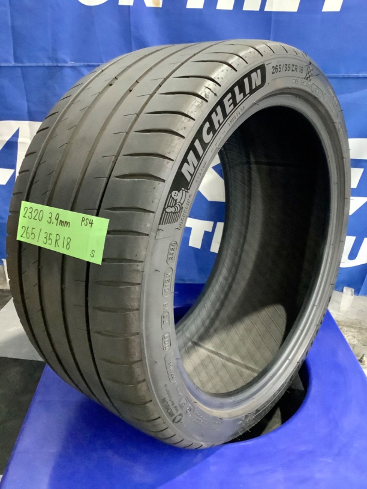 送料込み］265/35R18 MICHELIN Pilot Sport 4 PS4 ミシュラン パイロットスポーツ 中古タイヤ1本 - メルカリ