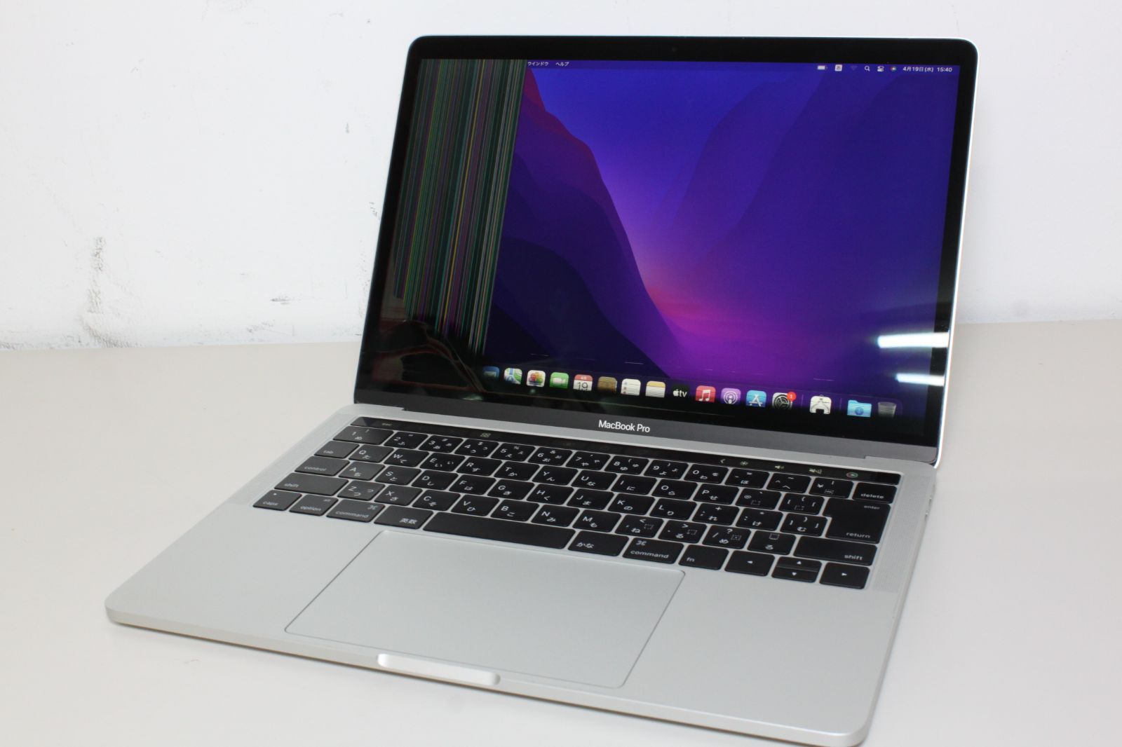 Macbook Pro A1706 13インチ ジャンク扱い