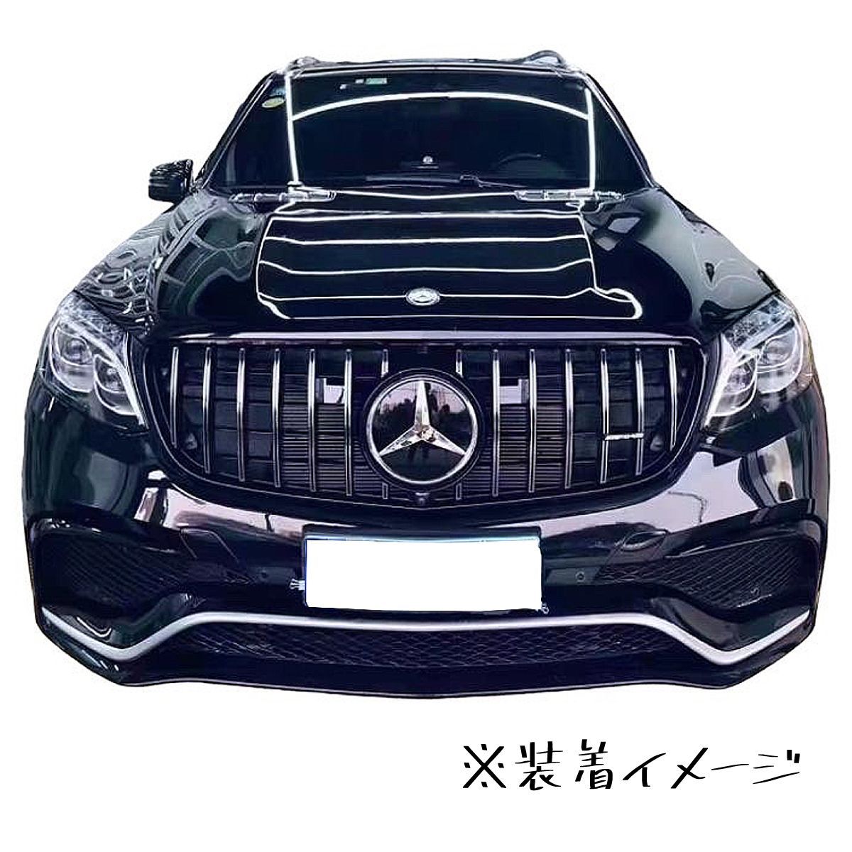 MercedesBenz メルセデスベンツ X166 GLSクラス AMG GLS63タイプ