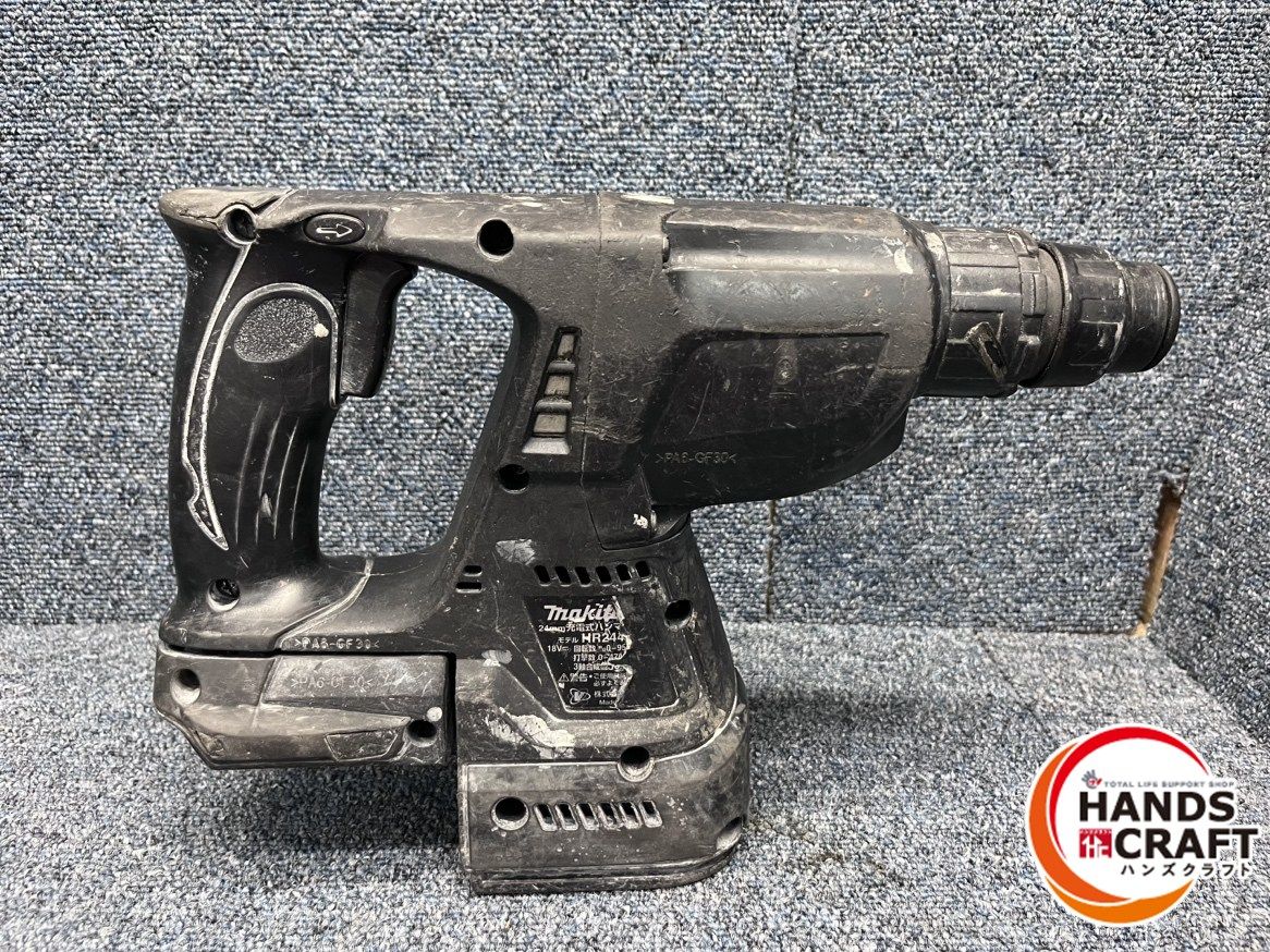 makita