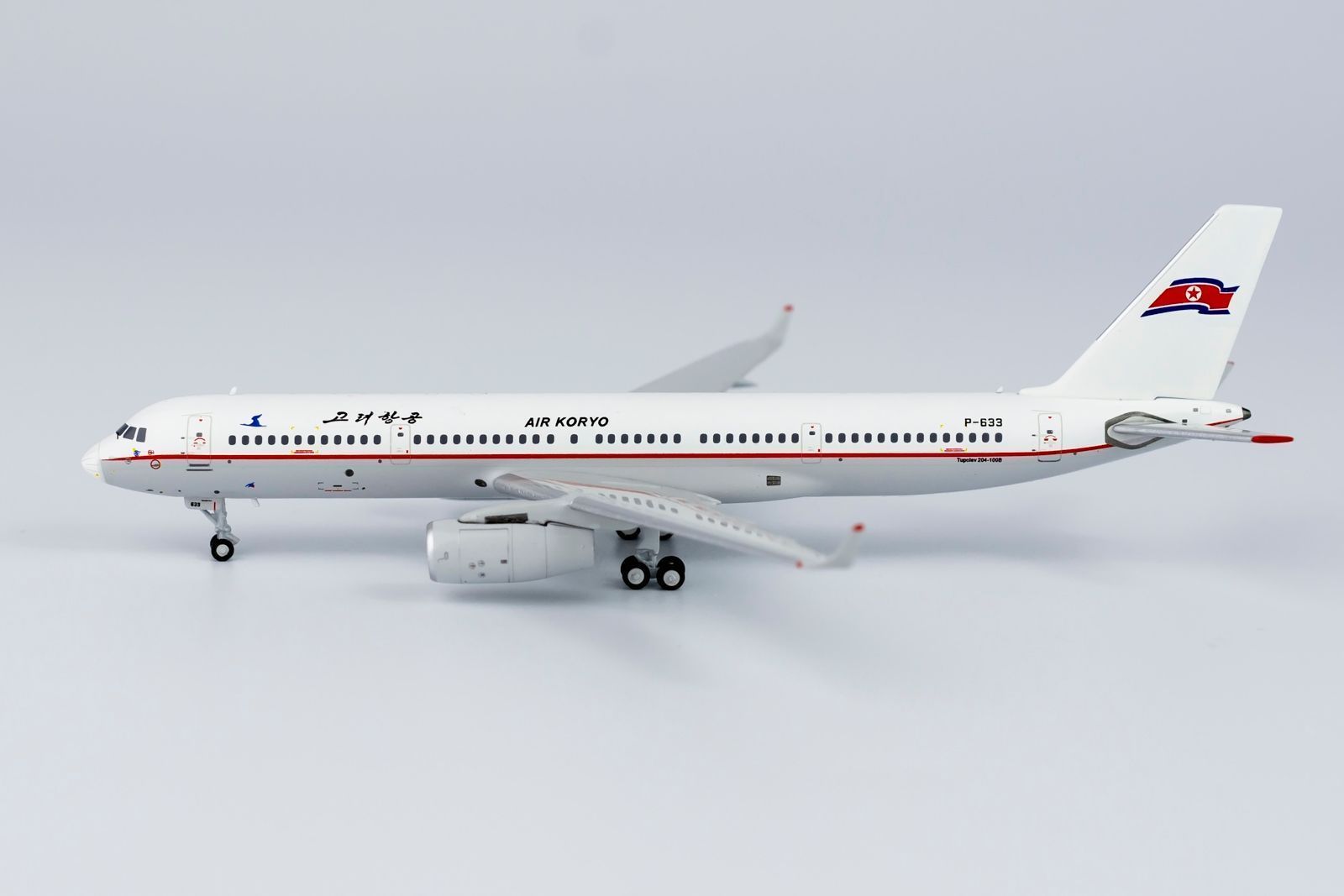 NGmodel 高麗航空 Tu-204-100V P-633 1|400 40006