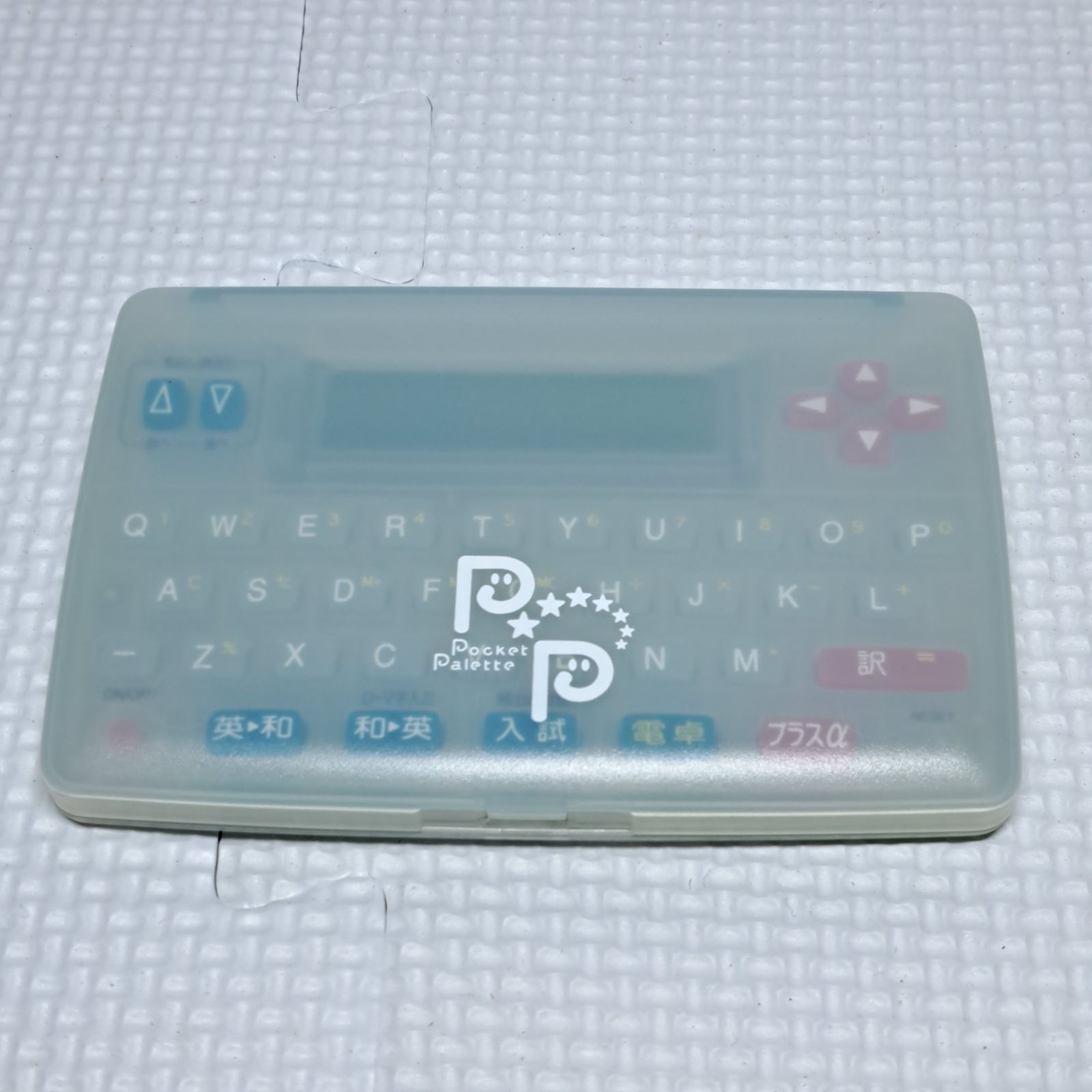 ☆中古品 ▽ベネッセ 電子辞書 英語学習教材 Pocket Palette（クリア