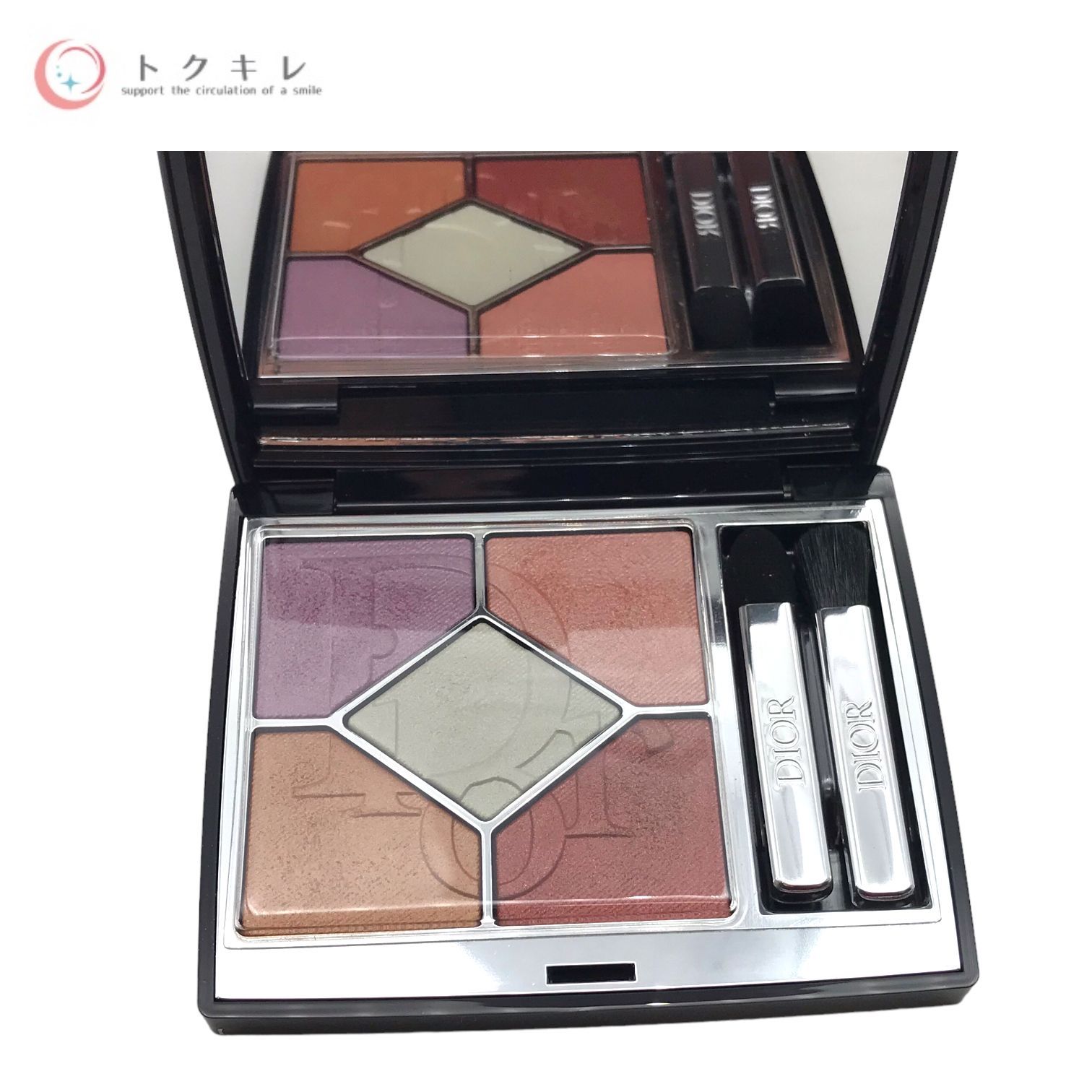 DIOR】 サンククルール(サマーコレクション 2024 限定品） 933