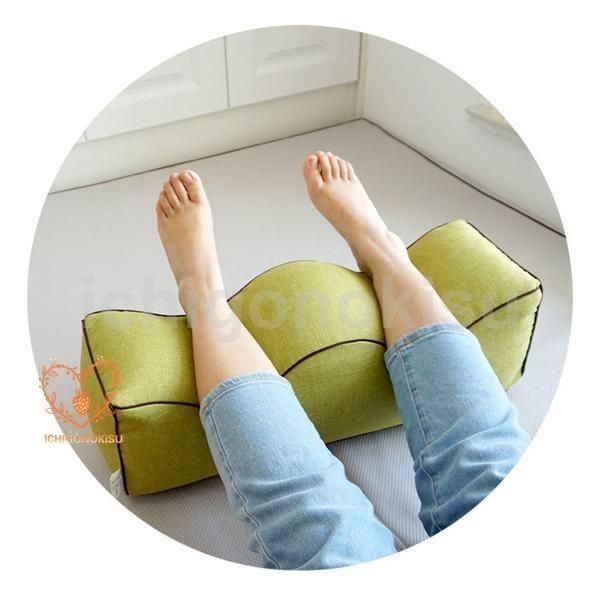 膝下枕 足まくら 足枕 むくみ解消 サポート 健康グッズ 浮腫