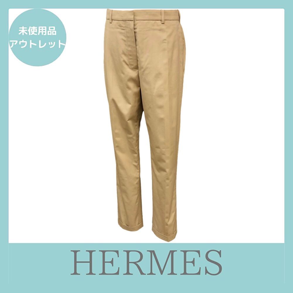 HERMES エルメス テーパードパンツ チノパン 38 サイズ - メルカリ