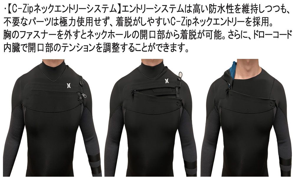 3mm|2mm ウェットスーツ