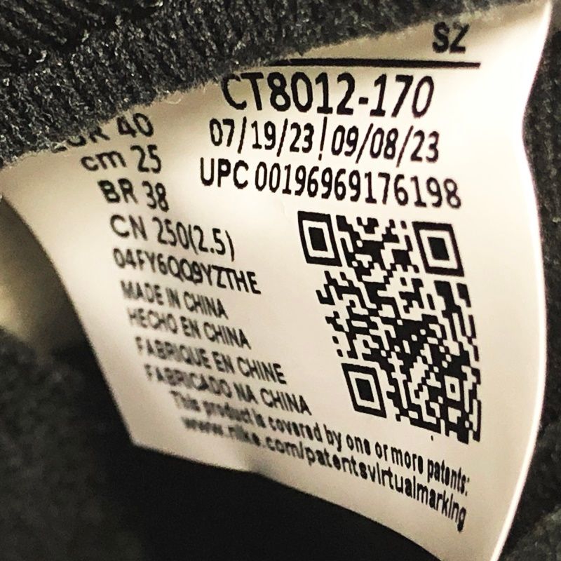 加古川店】 中古 NIKE | ナイキ スニーカー Air Jordan 11 Retro  