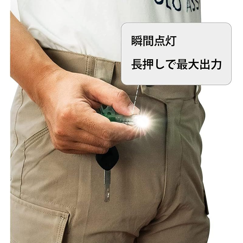 RovyVon LED Aurora A8 キーホルダー型懐中電灯 650高ルーメン超高輝度 EDCミニサイズ USB-C充電式 10モード チェック 読書に最適 365nm|赤|白 1 USTAUSTRALIA_COM_AU