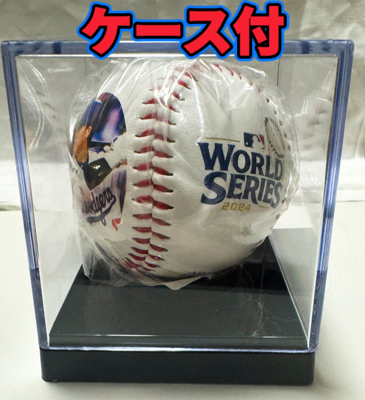 ワールドシリーズ2024 記念ボール 大谷・ジャッジプリント 祝MVP 大谷