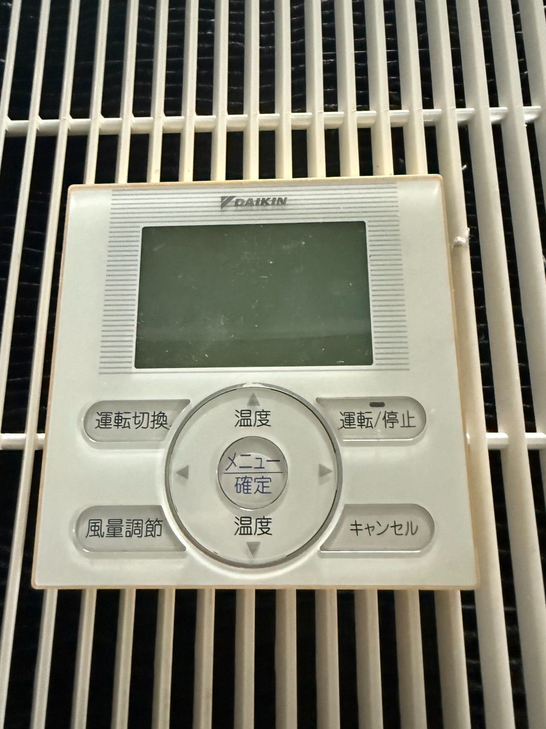 3馬力用 天吊りエアコン