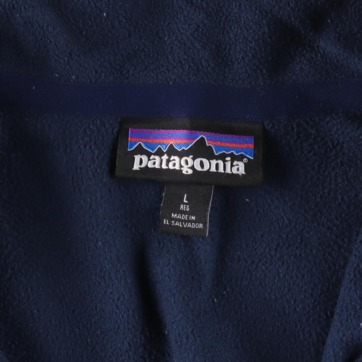 古着 17年製 パタゴニア Patagonia マイクロD 26176FA17 フリースプル 