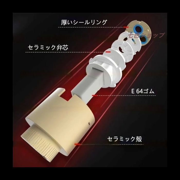 水栓金具 洗面台