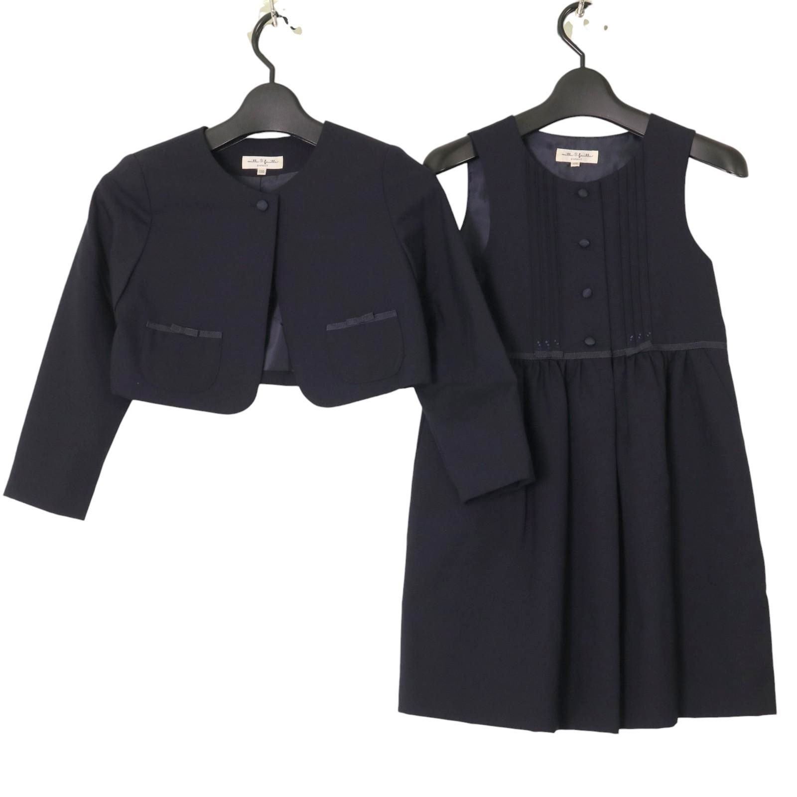 ミルフィーユアンサンブル120 お受験