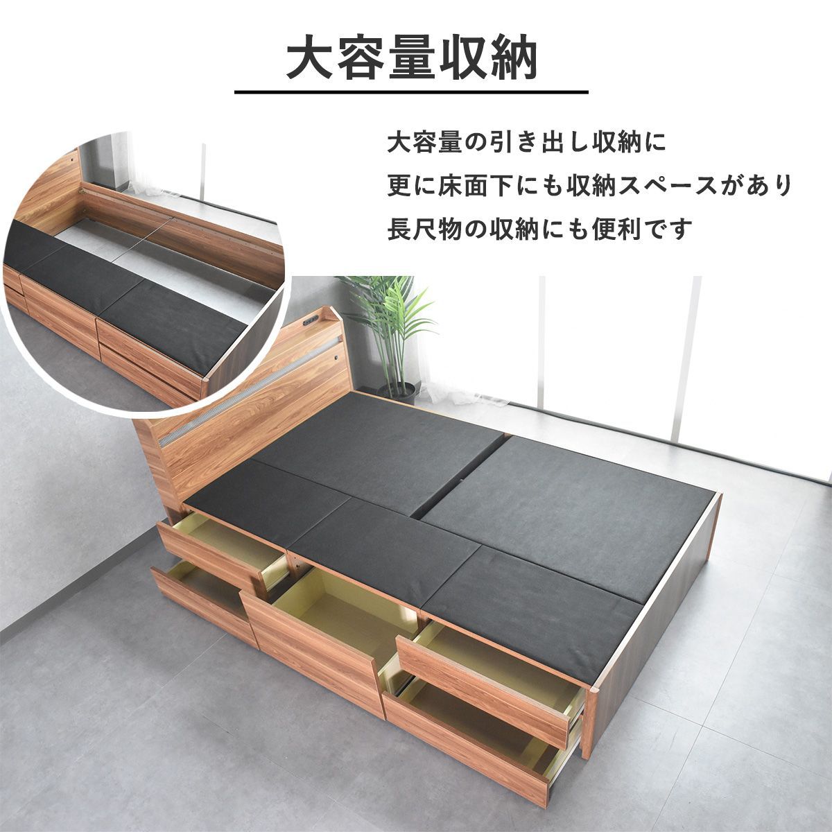 ベッド セミダブル チェストベッド 大容量 収納付き ベッドフレーム 木製 セミダブルベッド 引き出し マット付き 引き出し収納 北欧 照明付き コンセント 宮付き