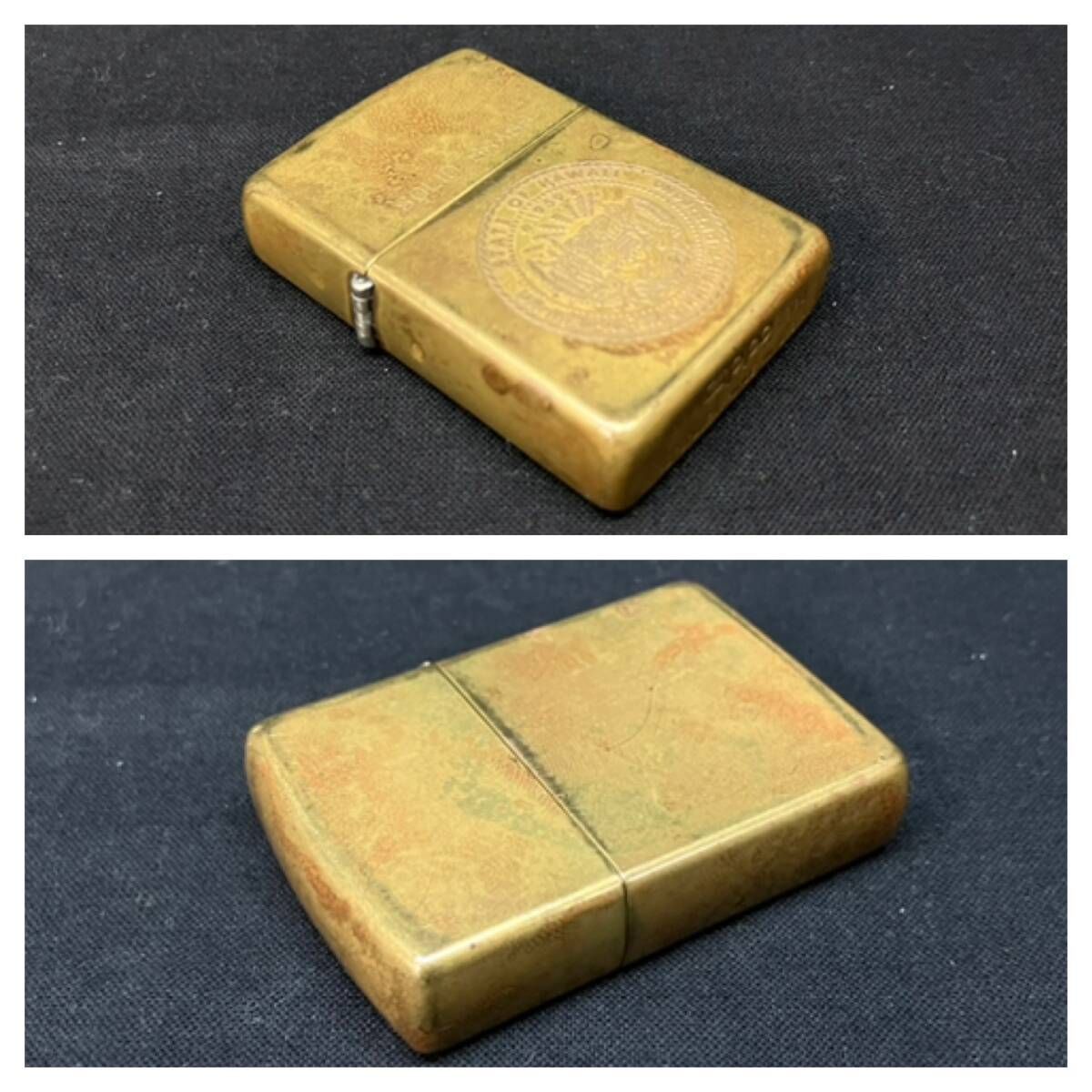 ZIPPO SOLID BRASS ハワイ　Hawaii  ソリッドブラス ZIPPO ジッポー SOLID BRASS ソリッドブラス STATE OF HAWAII 1959