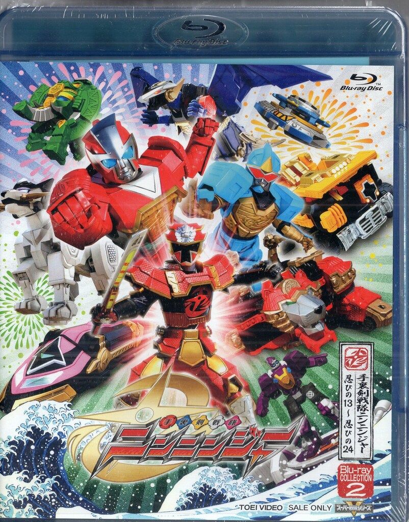 DJCD「東のエデン 放送部」SELECAO SIDE＋Eden Side Amazon.co.jp: TV